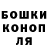 Гашиш VHQ Mert E.