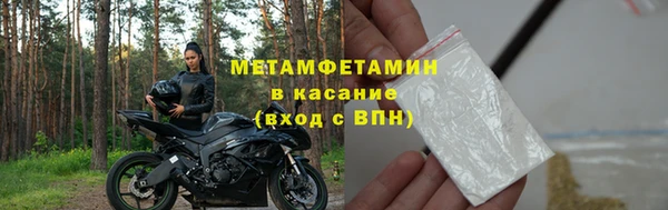 ПСИЛОЦИБИНОВЫЕ ГРИБЫ Алексин