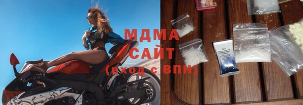 ПСИЛОЦИБИНОВЫЕ ГРИБЫ Алексин