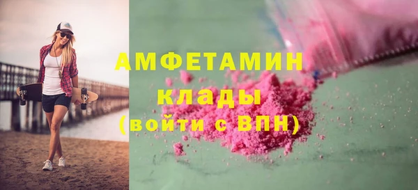 MDMA Алзамай