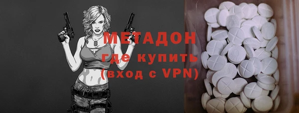 ПСИЛОЦИБИНОВЫЕ ГРИБЫ Алексин