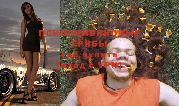 MDMA Алзамай