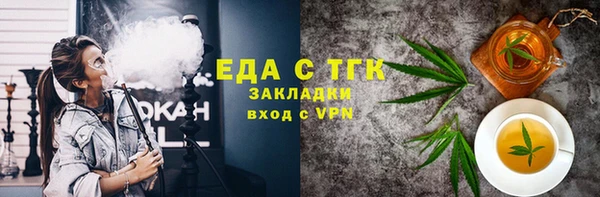 MDMA Алзамай