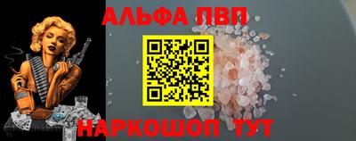 прущая мука Волжский
