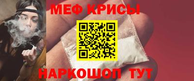 круглые Волжск