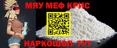 круглые Волжск