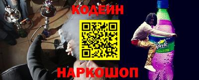 прущая мука Волжский