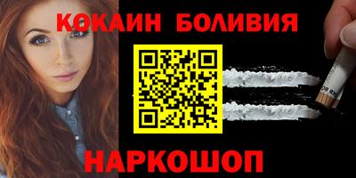 прущая мука Волжский