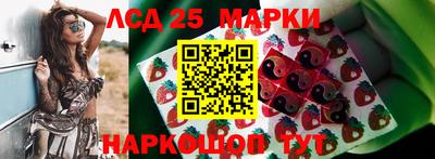 прущая мука Волжский