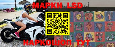 круглые Волжск