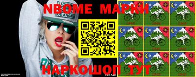 круглые Волжск