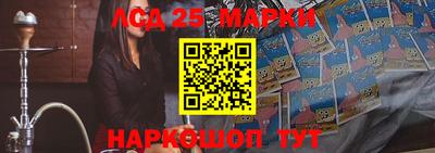 прущая мука Волжский