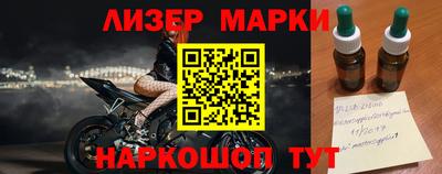 круглые Волжск