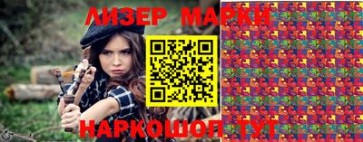 прущая мука Волжский