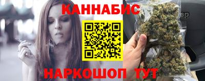 прущая мука Волжский