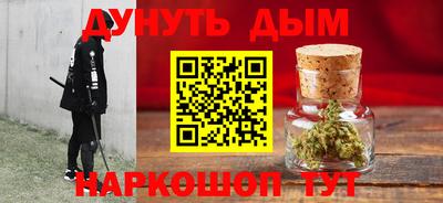 прущая мука Волжский