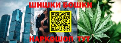 MESCALINE Волгодонск