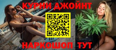 прущая мука Волжский