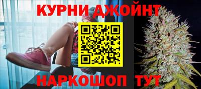 прущая мука Волжский