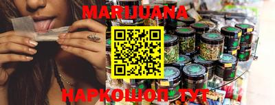 круглые Волжск