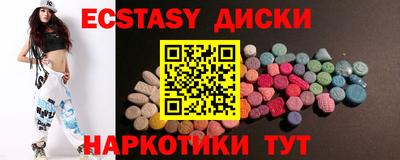 прущая мука Волжский