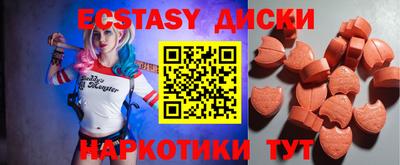 прущая мука Волжский