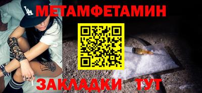 прущая мука Волжский