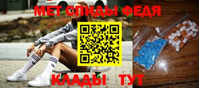 круглые Волжск