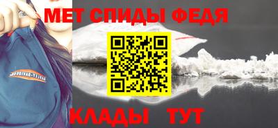 круглые Волжск