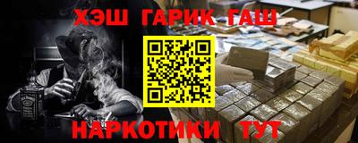 круглые Волжск