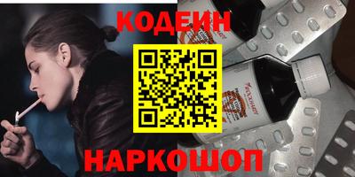 круглые Волжск