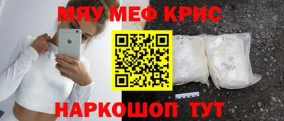 круглые Волжск