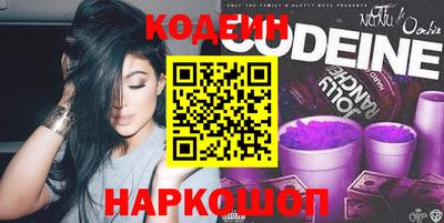 прущая мука Волжский