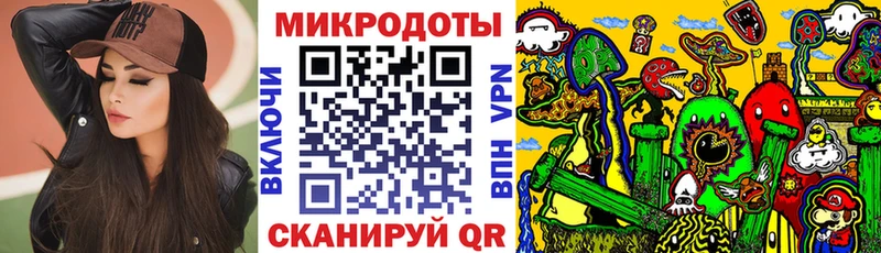 Псилоцибиновые грибы прущие грибы  Куйбышев 